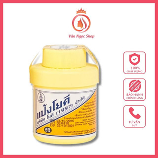 Phấn rôm khử mùi hôi chân, giày Yoki Powder Thái Lan 60gr