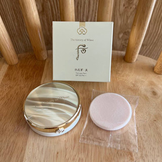 OHUI Phấn Whoo vàng Mi Two Way Pact Hoàng Cung đẹp siêu mịn