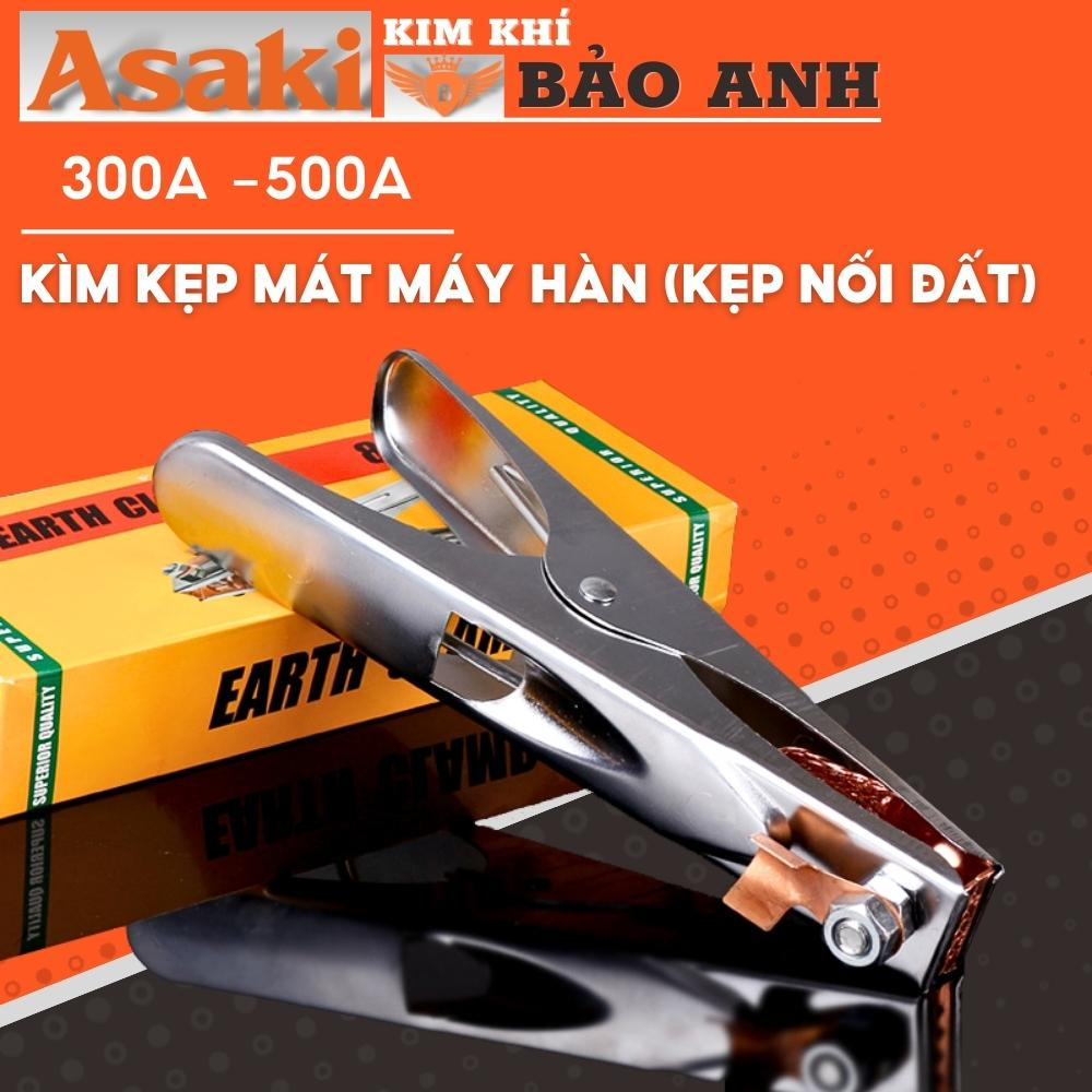 Kìm Kẹp Mát Máy Hàn 300A - 500A , Kẹp Mát Nối Đất Tiếp Địa Máy Hàn, Chất Liệu Sắt Mạ Crom Chống Gỉ, Dễ Dàng Tháo Lắp