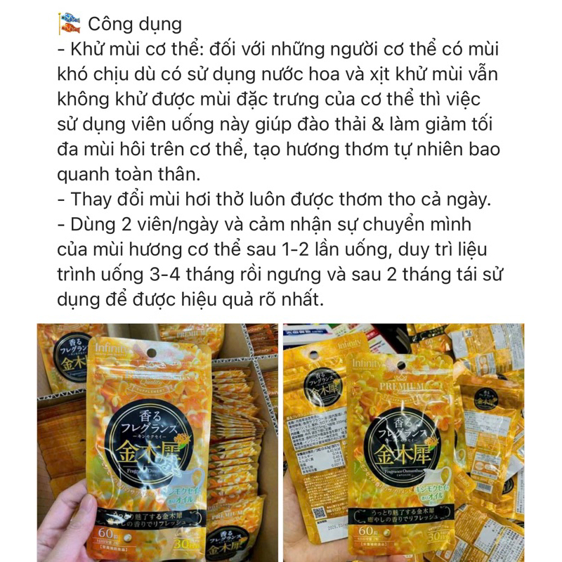 Viên Uống Thơm Cơ Thể Premium Infinity Fragrance Rose 120 Viên Nhật Bản