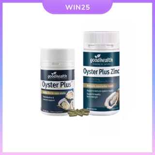 Viên uống Tinh chất hàu úc Goodhealth Oyster Plus Zinc 60 viên