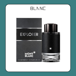 [BLANC] Nước hoa nam Montblanc Explorer EDP 100ml