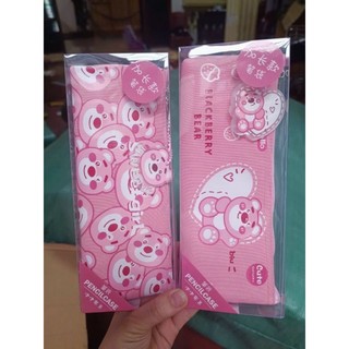 Hộp bút Favorite