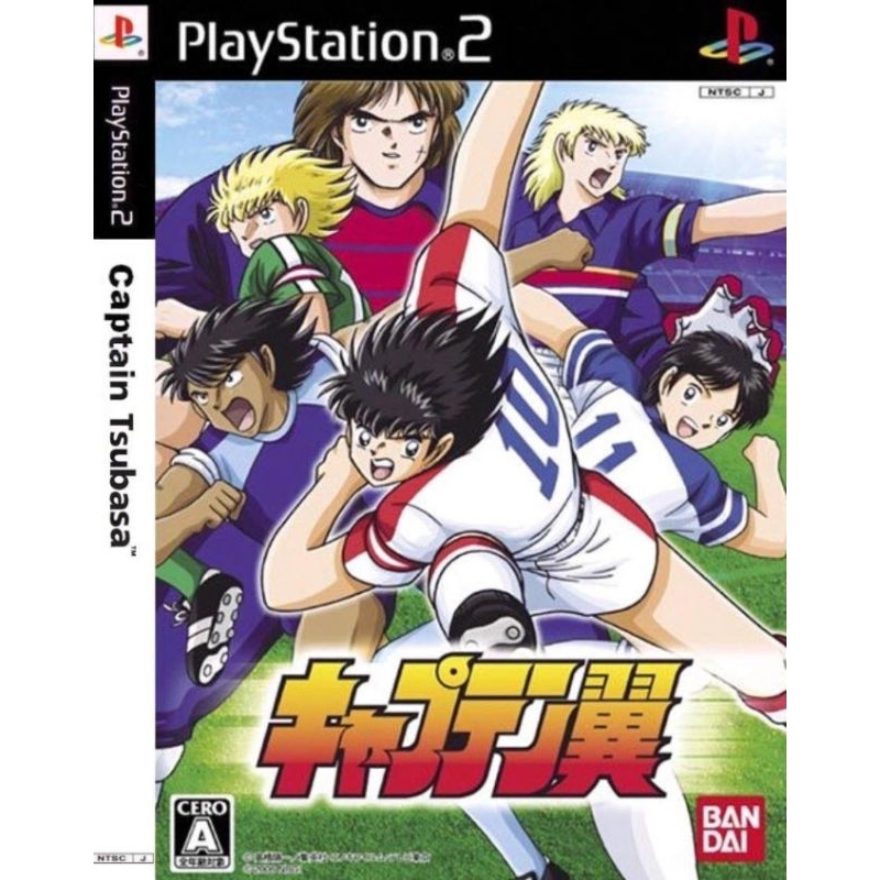 Captain Tsubasa - 1 DVD