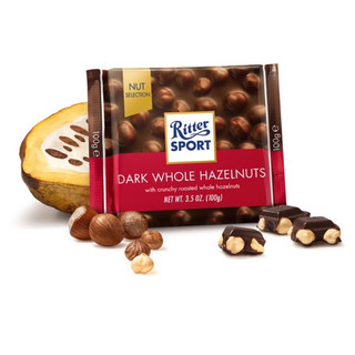 Socola Ritter Sport 100gr các vị