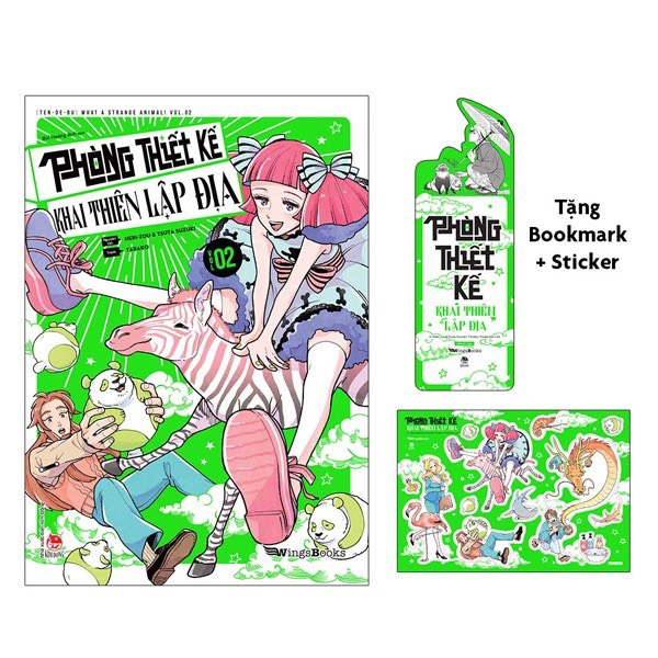Truyện tranh - Phòng Thiết Kế Khai Thiên Lập Địa – Lẻ 1 2 3 4 5 - Tặng kèm Bookmark và Sticker