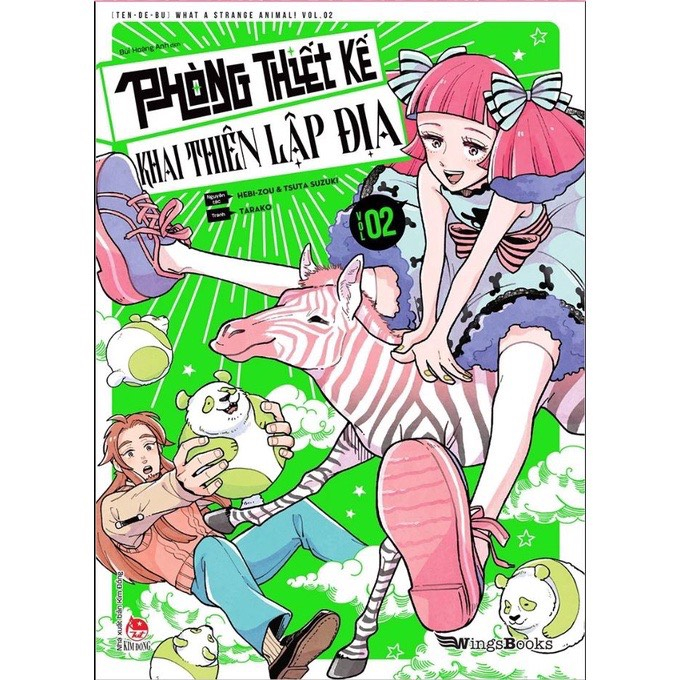 Truyện tranh - Phòng Thiết Kế Khai Thiên Lập Địa – Lẻ 1 2 3 4 5 - Tặng kèm Bookmark và Sticker