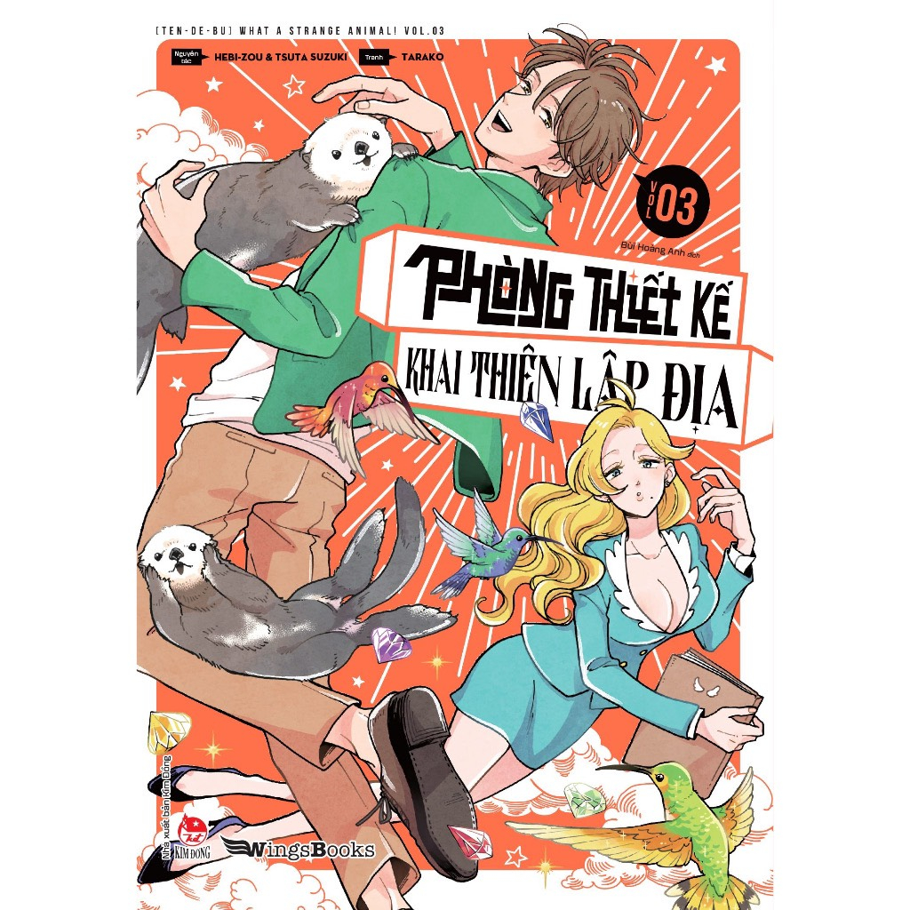 Truyện tranh - Phòng Thiết Kế Khai Thiên Lập Địa – Lẻ 1 2 3 4 5 - Tặng kèm Bookmark và Sticker
