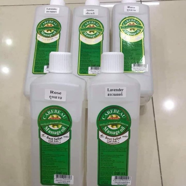 Dầu massage Carebeau chăm sóc da tinh dầu hoa nhài Chai 10000ml