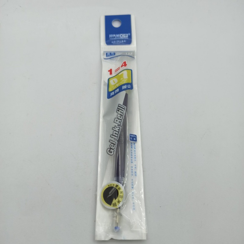 Ruột bút GP-117 ngòi to 0.7mm cho bút GP-777 màu Xanh, Đen