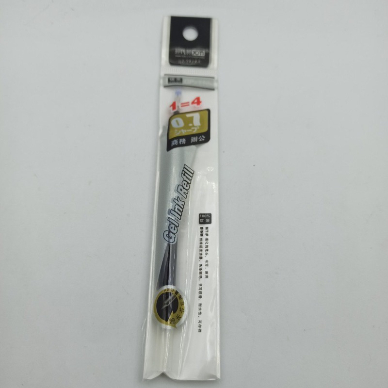 Ruột bút GP-117 ngòi to 0.7mm cho bút GP-777 màu Xanh, Đen