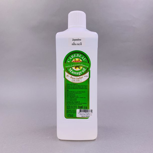 Dầu Massage Carebeau chăm sóc da tinh dầu hoa lan Rachavadee 1000ml