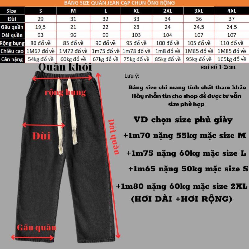 Quần jean ống rộng cạp chun MÀU XANH 09