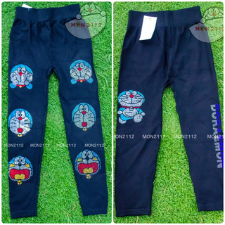 Quần legging Doraemon Doremon đính hạt freesize dưới 65kg
