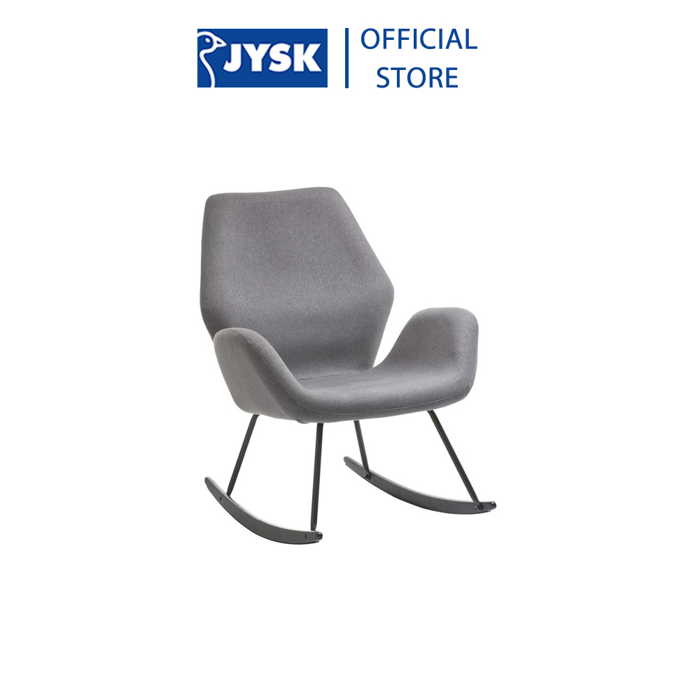 Ghế thư giãn | JYSK Jarlebjerg | thép/da PU/Polyester| nhiều màu | R74xS85xC94cm