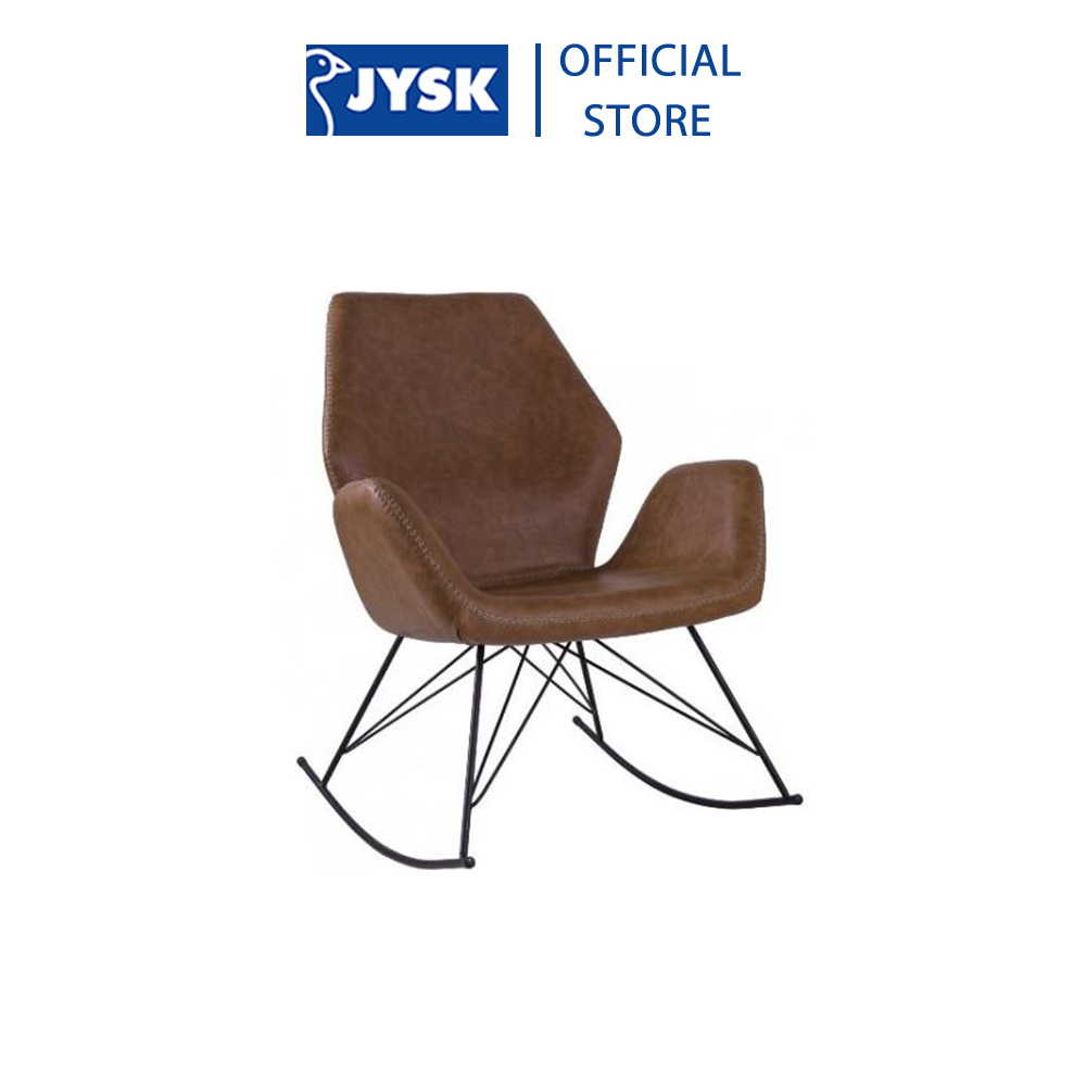 Ghế thư giãn | JYSK Jarlebjerg | thép/da PU/Polyester| nhiều màu | R74xS85xC94cm