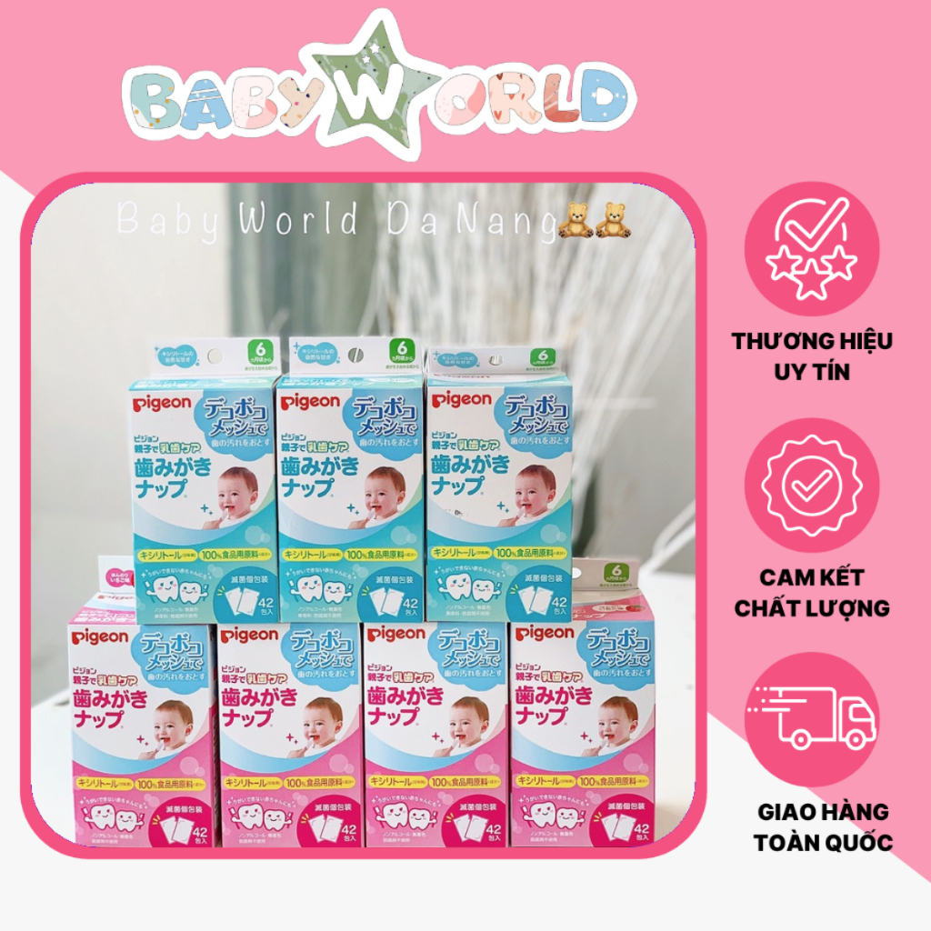 Giấy Lau Răng Miệng Cho Bé 42 Tờ Pigeon Nhật Bản ⭐️Mẹ và Bé Baby World Đà Nẵng
