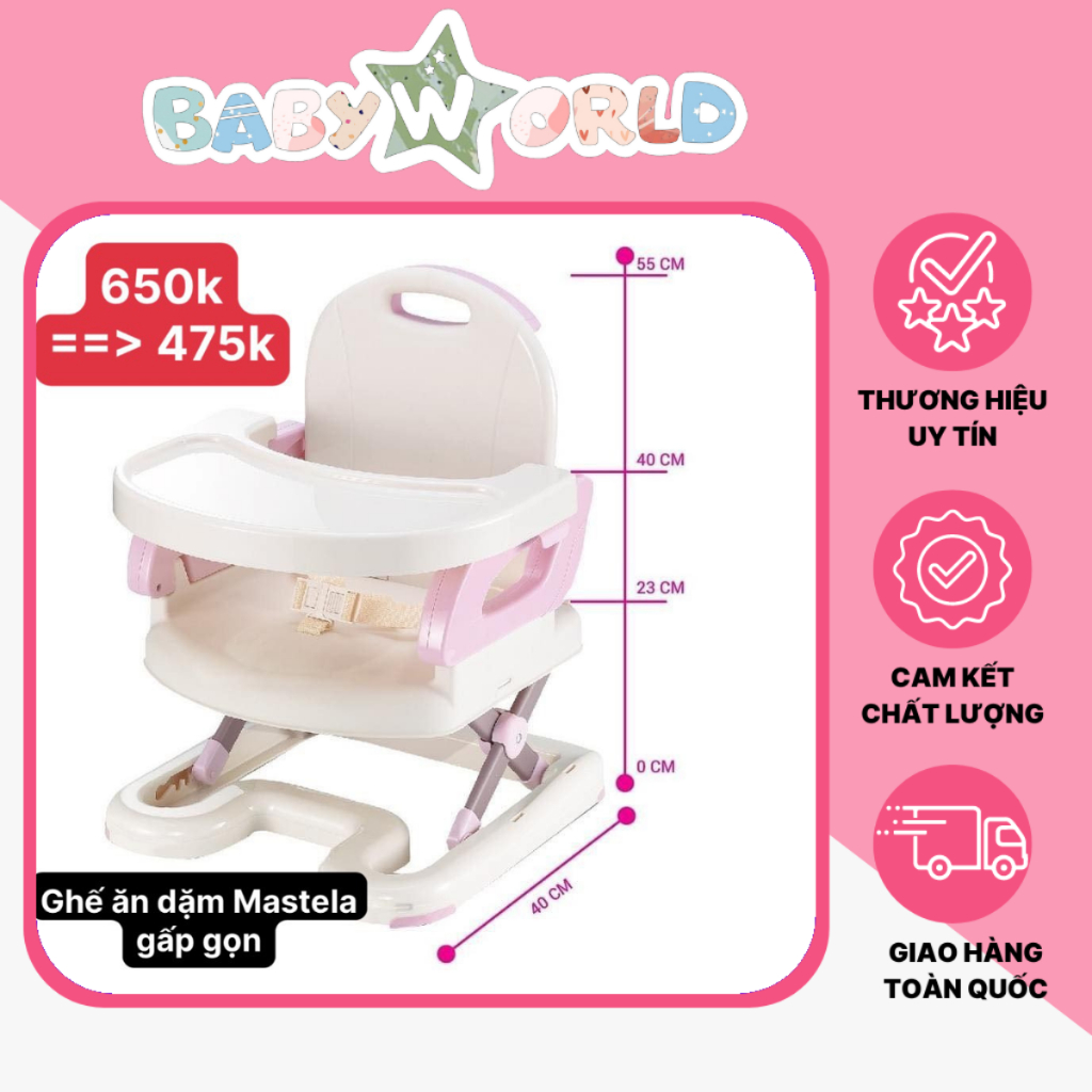 Ghế Ăn Nhựa Nâng Hạ Độ Cao Mastela MSTL 07112 Màu Hồng ⭐️Mẹ Và Bé Baby World Đà Nẵng