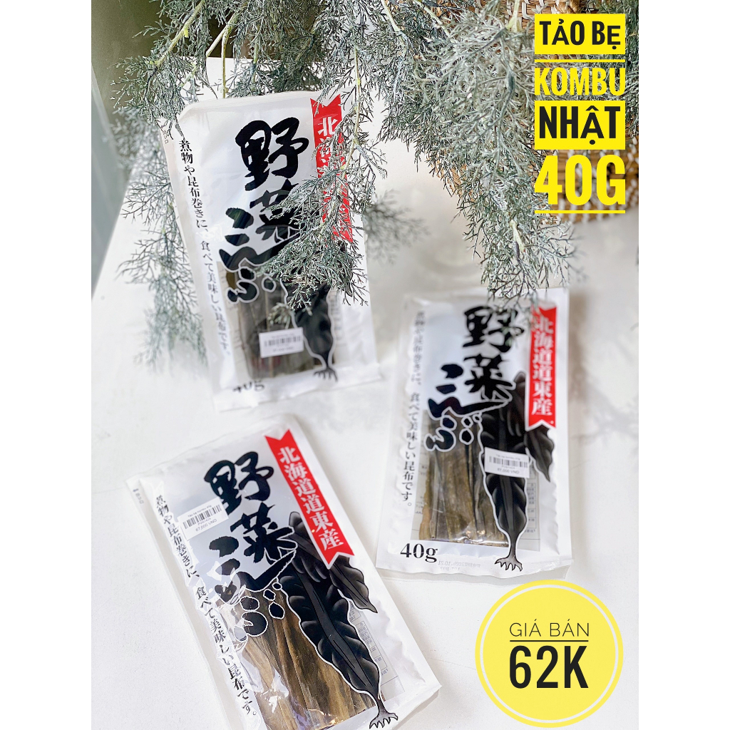 DATE 21/10/24 Tảo Bẹ Kombu Khô Nội Địa Nhật 40g ⭐️Mẹ Và Bé Baby World Đà Nẵng