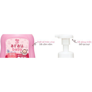 Sữa tắm arau.baby Chai 450ml