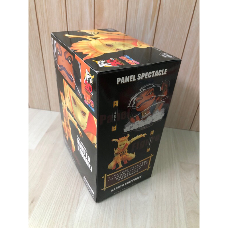 Mô hình Naruto Panel Spectacle - Naruto Uzumaki