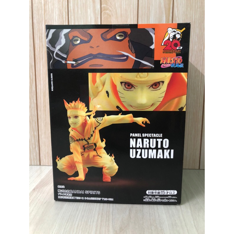 Mô hình Naruto Panel Spectacle - Naruto Uzumaki