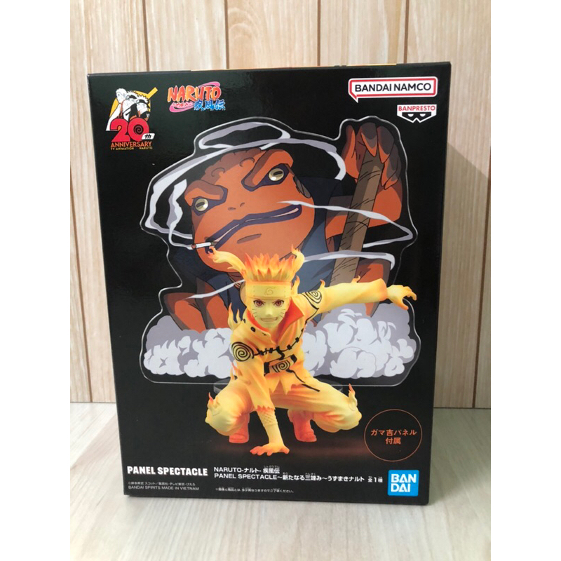 Mô hình Naruto Panel Spectacle - Naruto Uzumaki