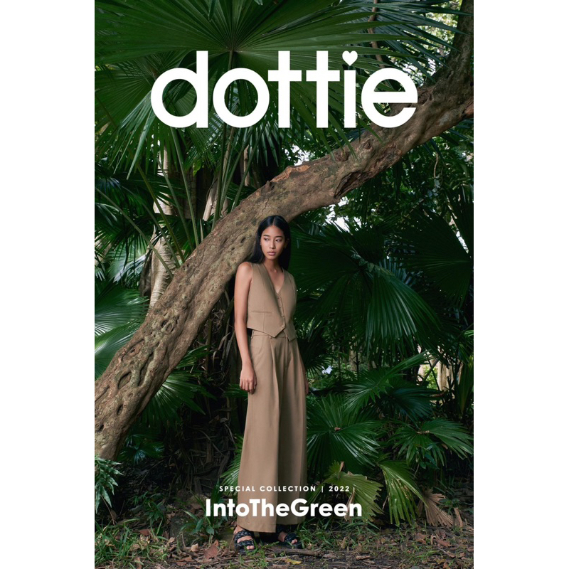 Thanh lý set vest nâu Dottie