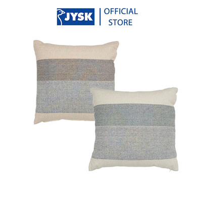 Gối trang trí | JYSK Bergflette | cotton | nhiều màu | R45xD45cm