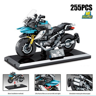Bộ đồ chơi lắp ráp Mô hình Siêu xe đua motor màu xanh sembo 701108