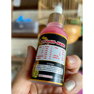 VITAMIN NANO THÁI LAN DÀNH CHO CHIM CẢNH