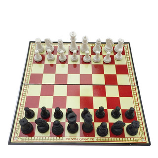 Bộ đồ chơi cờ vua quốc tế bàn cờ kiêm hộp đựng