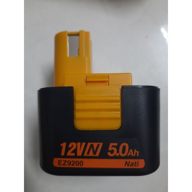 Pin Nati 12v dung lượng 5000mah xả 50A