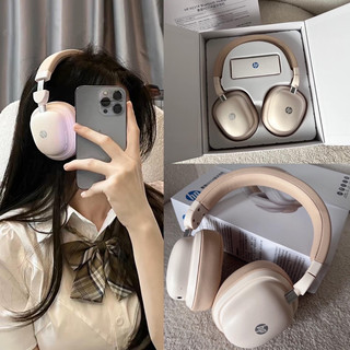 (ORDER) Tai nghe Bluetooth HP Chính Hãng