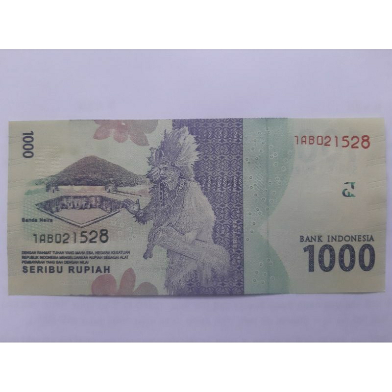 1000 Rupiah Indonexia năm 2016