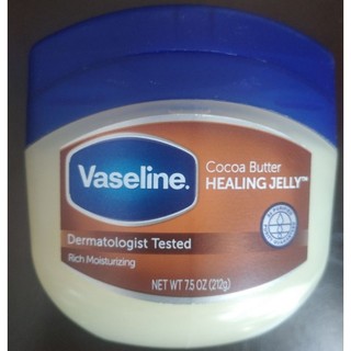 [Vaseline chính hãng USA] Vaseline Cocoa Butter Rich Conditioning Petroleum Jelly 212g