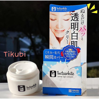Kem dưỡng trắng nâng tông da INSTAWHITE TONE UP CREAM