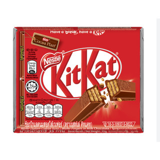 Bánh kitkat socola sữa 4f 35g