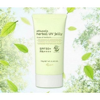 Kem chống nắng Ettusais Herbal UV gel & milk