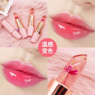 Son dưỡng môi thạch cánh hoa