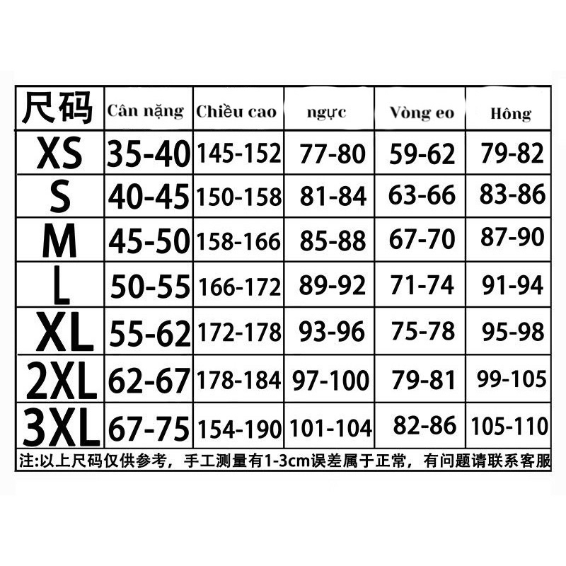 Cosplay Genshin Impact Lumine Abyss cosplay