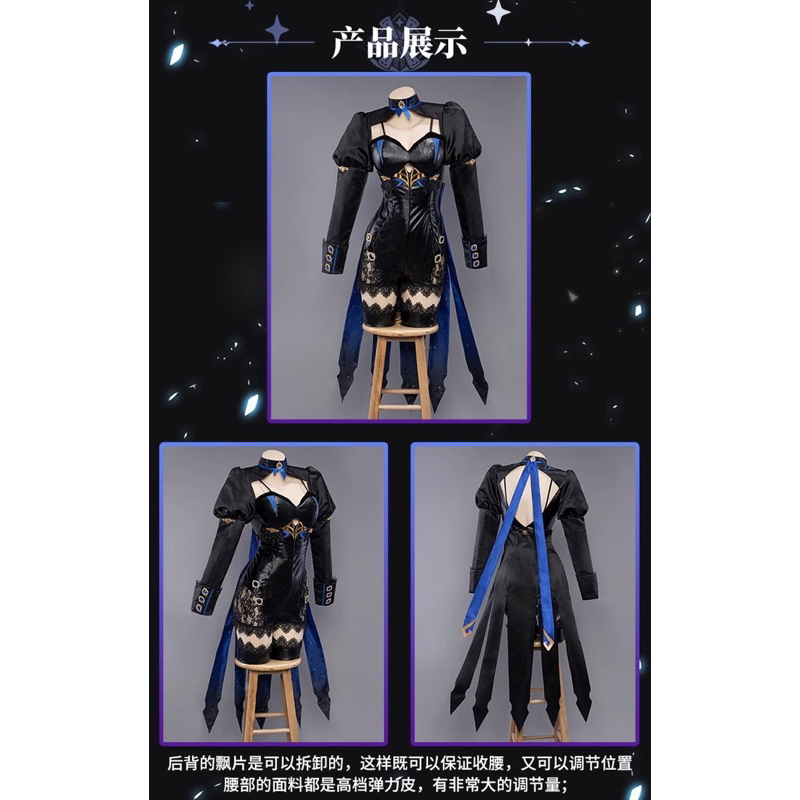 Cosplay Genshin Impact Lumine Abyss cosplay