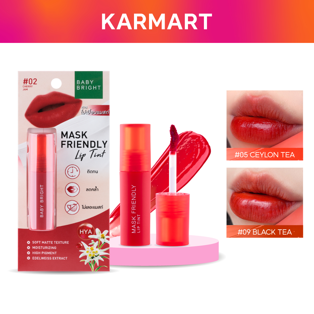 Son tint Baifern siêu lì lâu trôi, tôn da và không lem khẩu trang Baby Bright Mask Friendly Lip Tint 2.5g