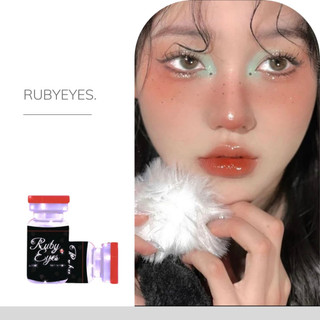RUBY EYES Kính Áp Tròng Mẫu Xám Green Gray