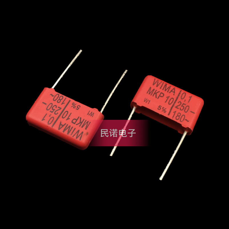 TỤ WIMA MKP4 250V 0.1UF 250V 104 100N