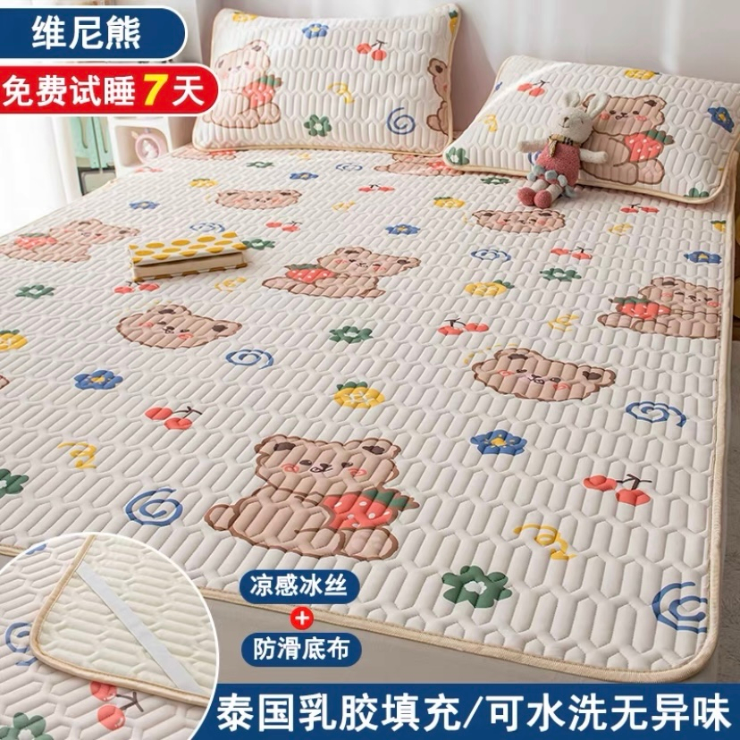 Chiếu điều hoà 1m6*2m 1m8*2m 2m*2m2 cao su non vải tencel hoạ tiết dễ thương