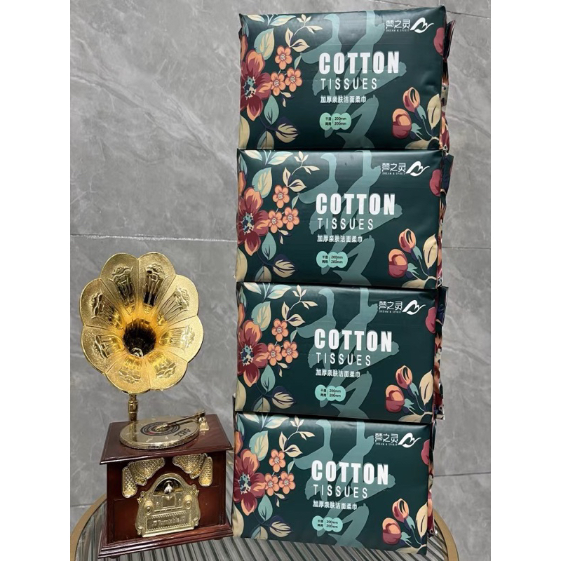 Combo 2 Bịch Khăn mặt khô dùng 1 lần COTTON TISSUE 50 khăn 20x20cm