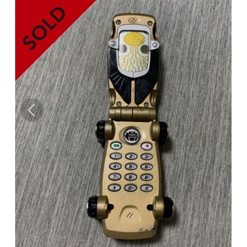 Điện thoại biến hình Gaoranger