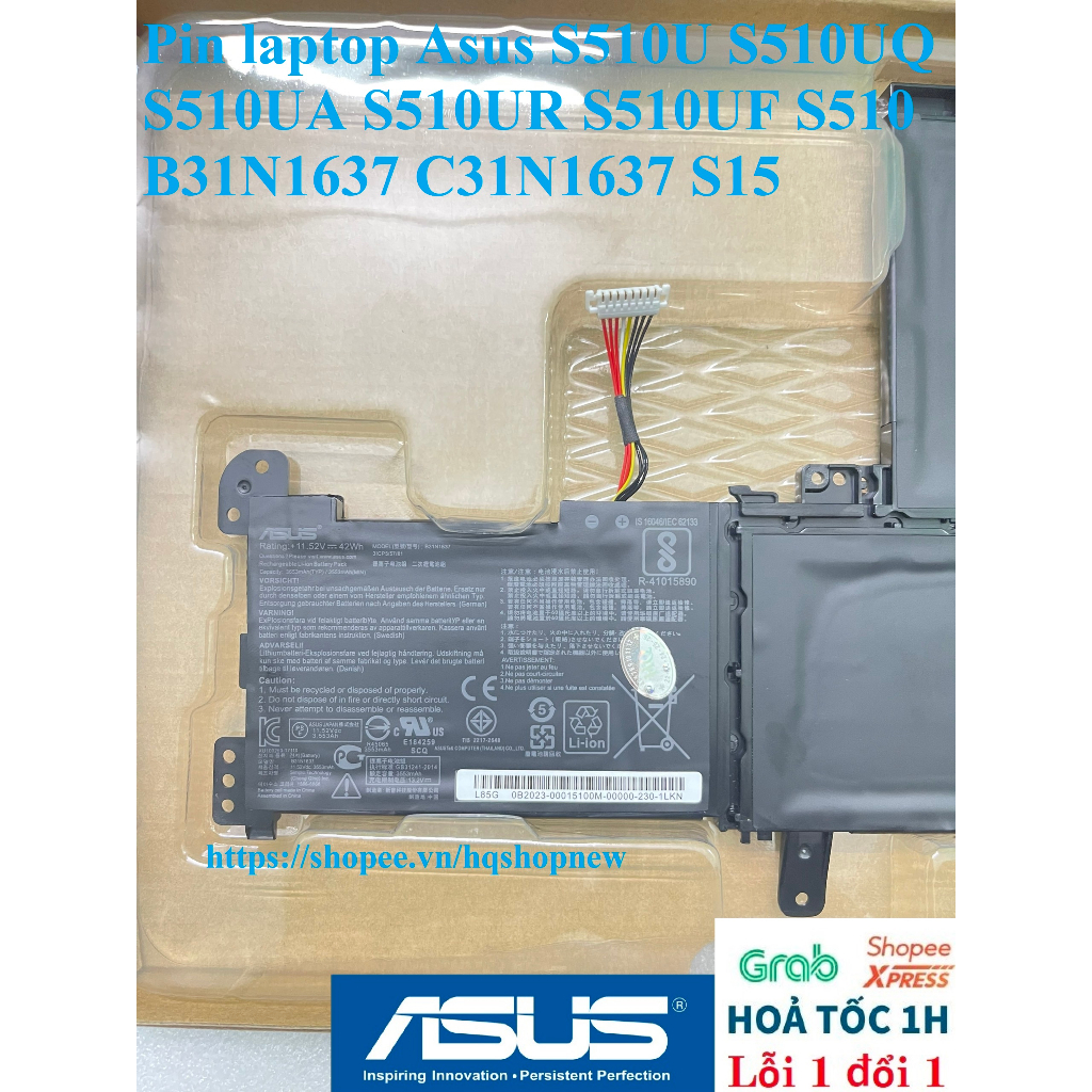 ⚡️Pin laptop Asus S510U S510UQ S510UA S510UR S510UF S510 B31N1637 C31N1637 S15