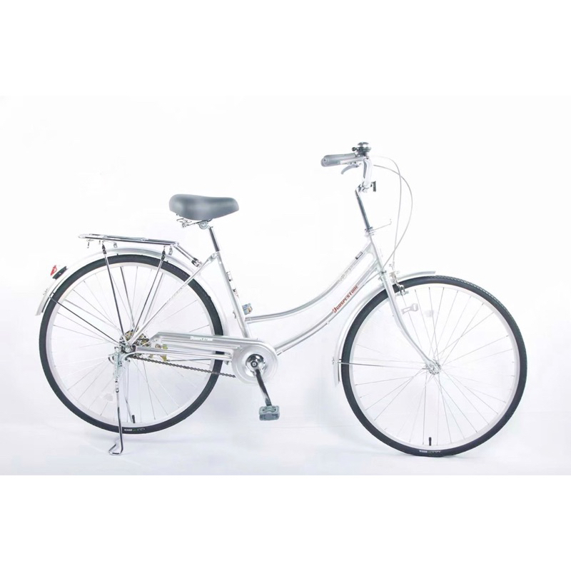 Xe đạp mini Nhật chính hãng kèm giỏ xe inox dày đẹp